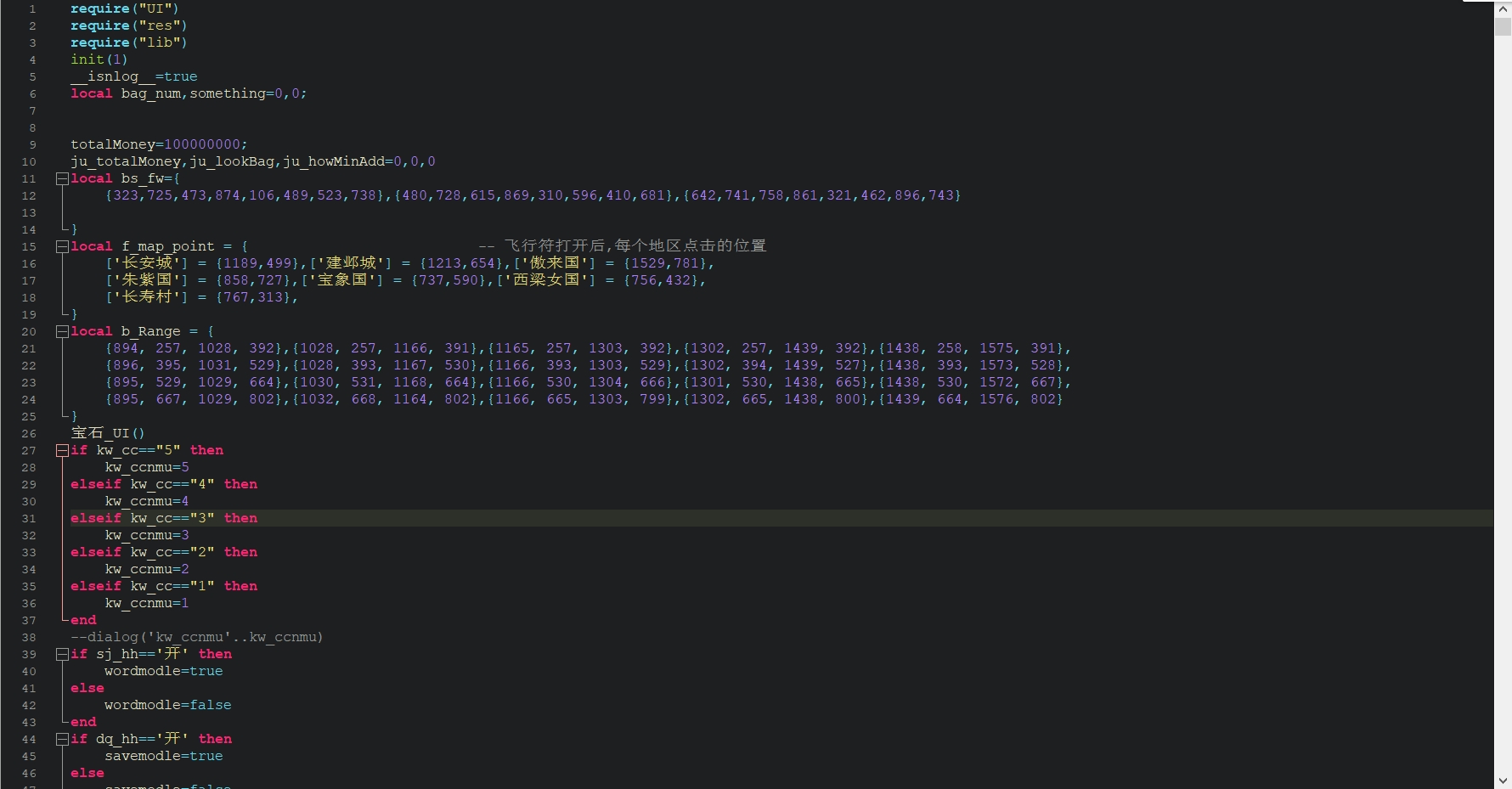 微信截图_20231108210922.png