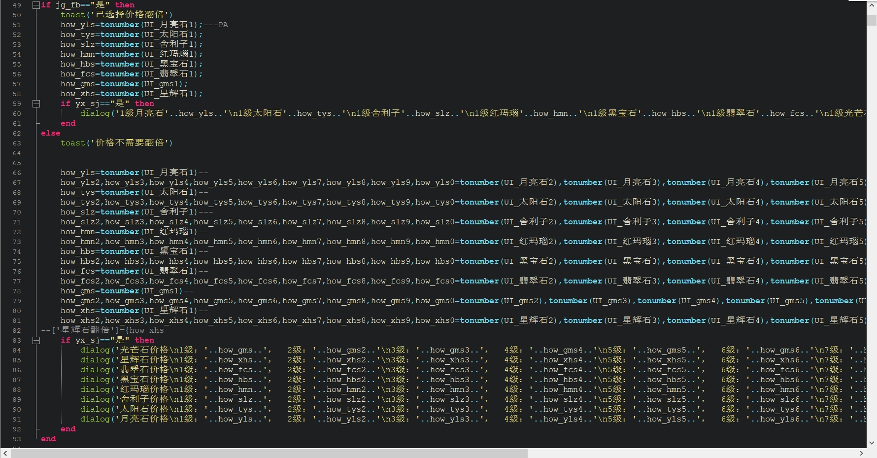 微信截图_20231108210931.png