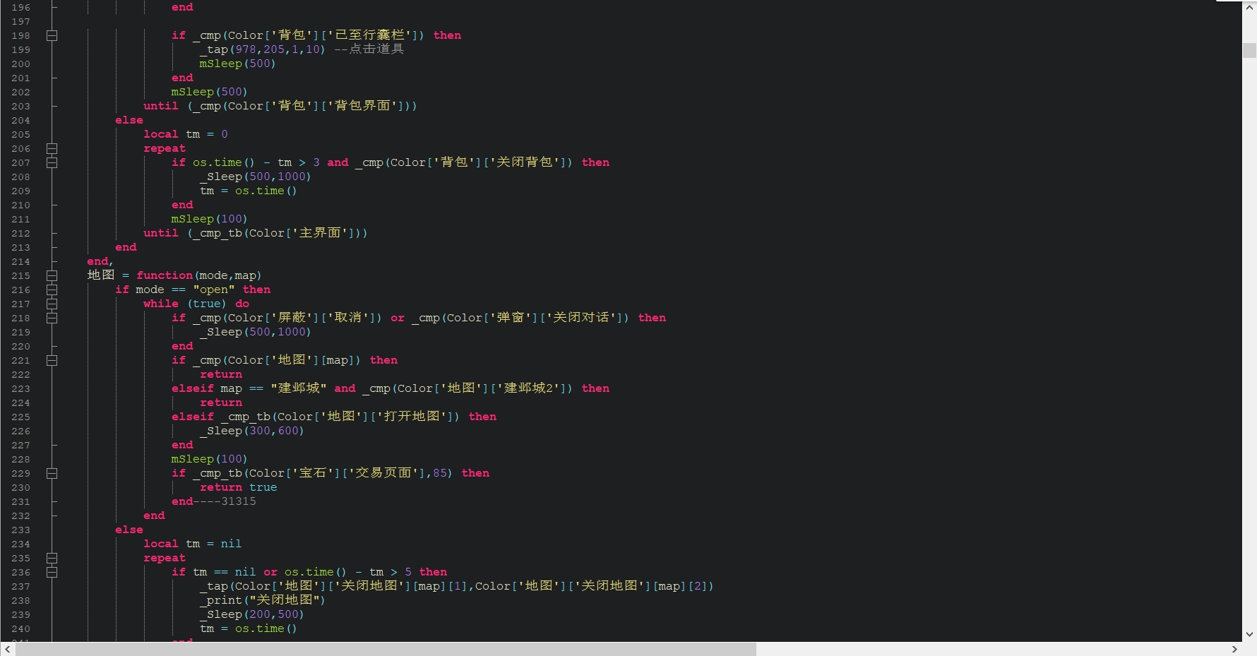 微信截图_20231108210948.png