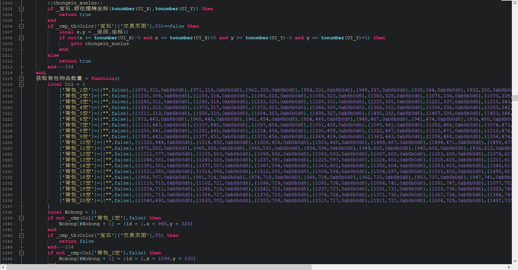 微信截图_20231108211009.png