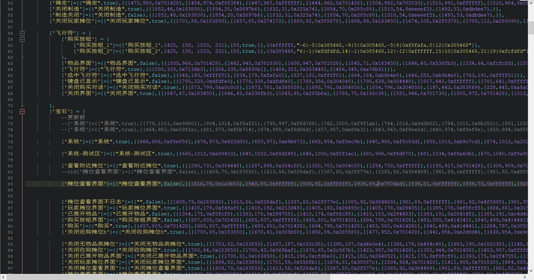 微信截图_20231108211043.png
