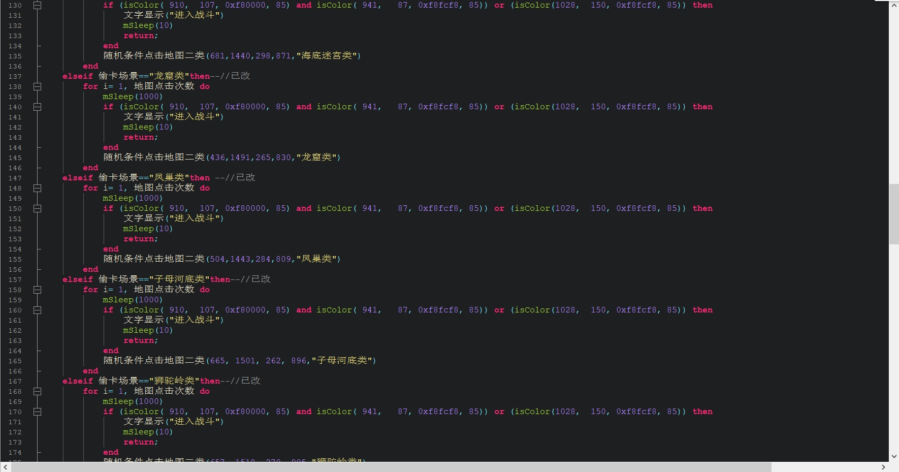 微信截图_20231108213415.png