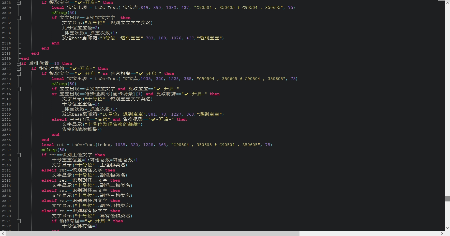 微信截图_20231108213522.png