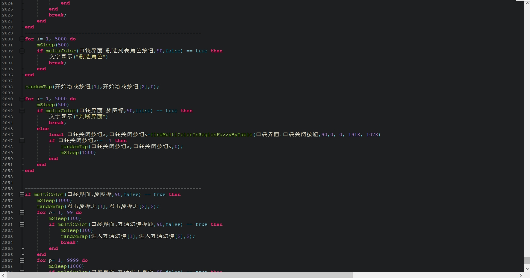 微信截图_20231108213529.png