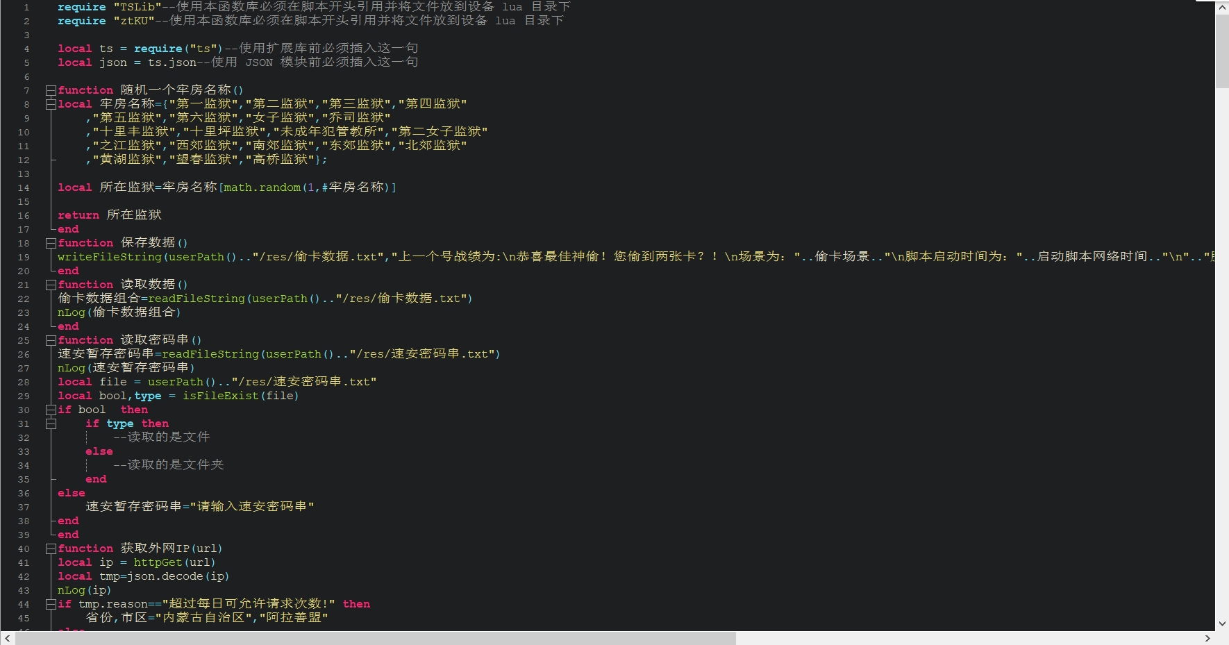 微信截图_20231108213548.png