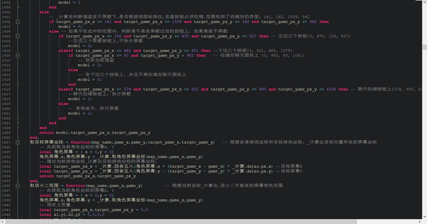 微信截图_20231108214431.png