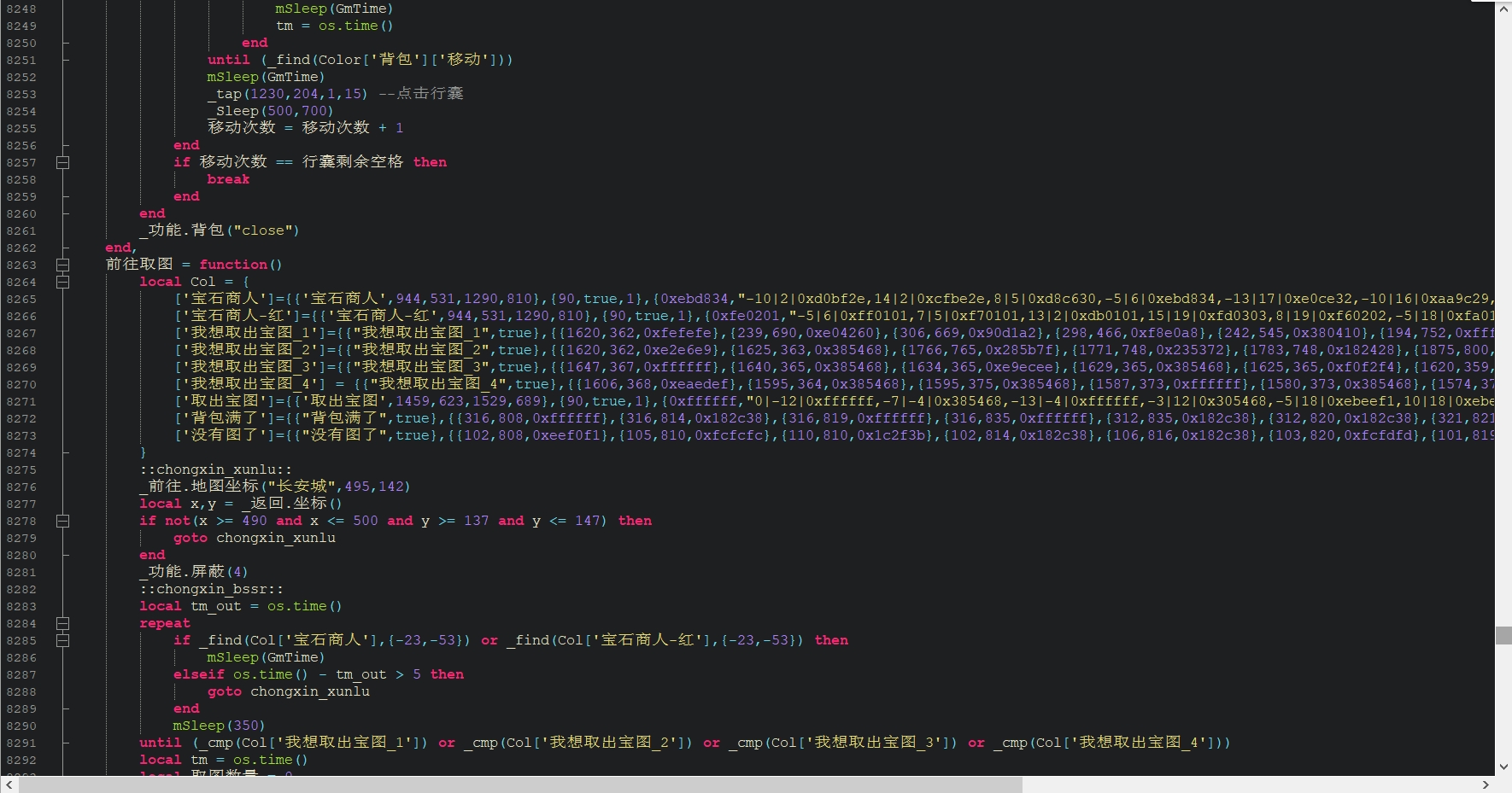 微信截图_20231108214443.png