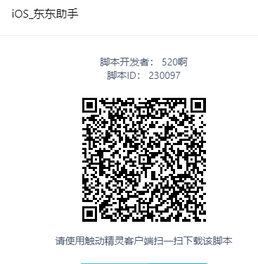 L165M2AFN)3~UI~O0BW8OUR.png